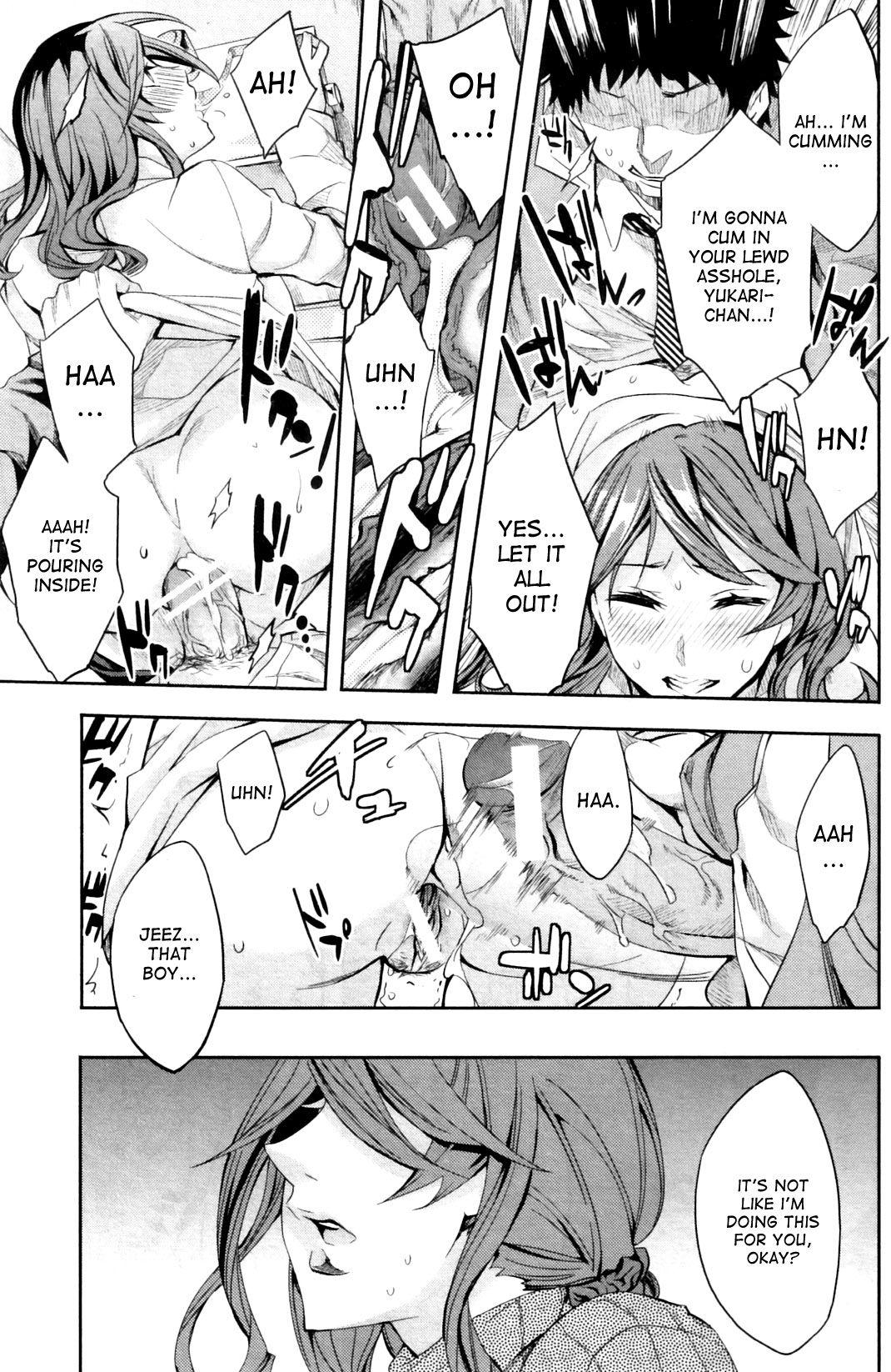 [Emua] Renren Houkago Hokenshitsu | Lovey Dovey Afterschool Infirmary (COMIC MILF 2012-02 Vol. 5) [English] [desudesu] page 10 full