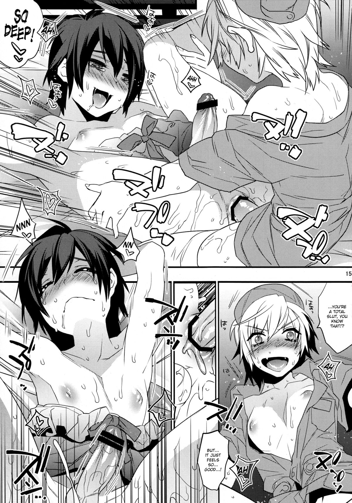 (C82) [Ash Wing (Makuro)] Usa Nyan 2 [English] =SW= page 15 full