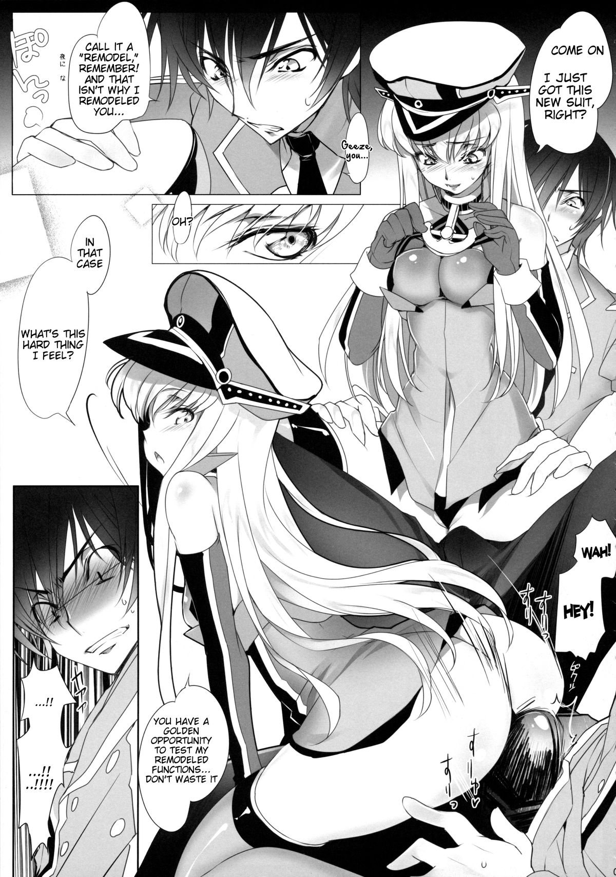 (C86) [CREAYUS (Rangetsu)] ADDICT NOISE (CODE GEASS: Lelouch of the Rebellion) [English] [Tigoris] page 7 full