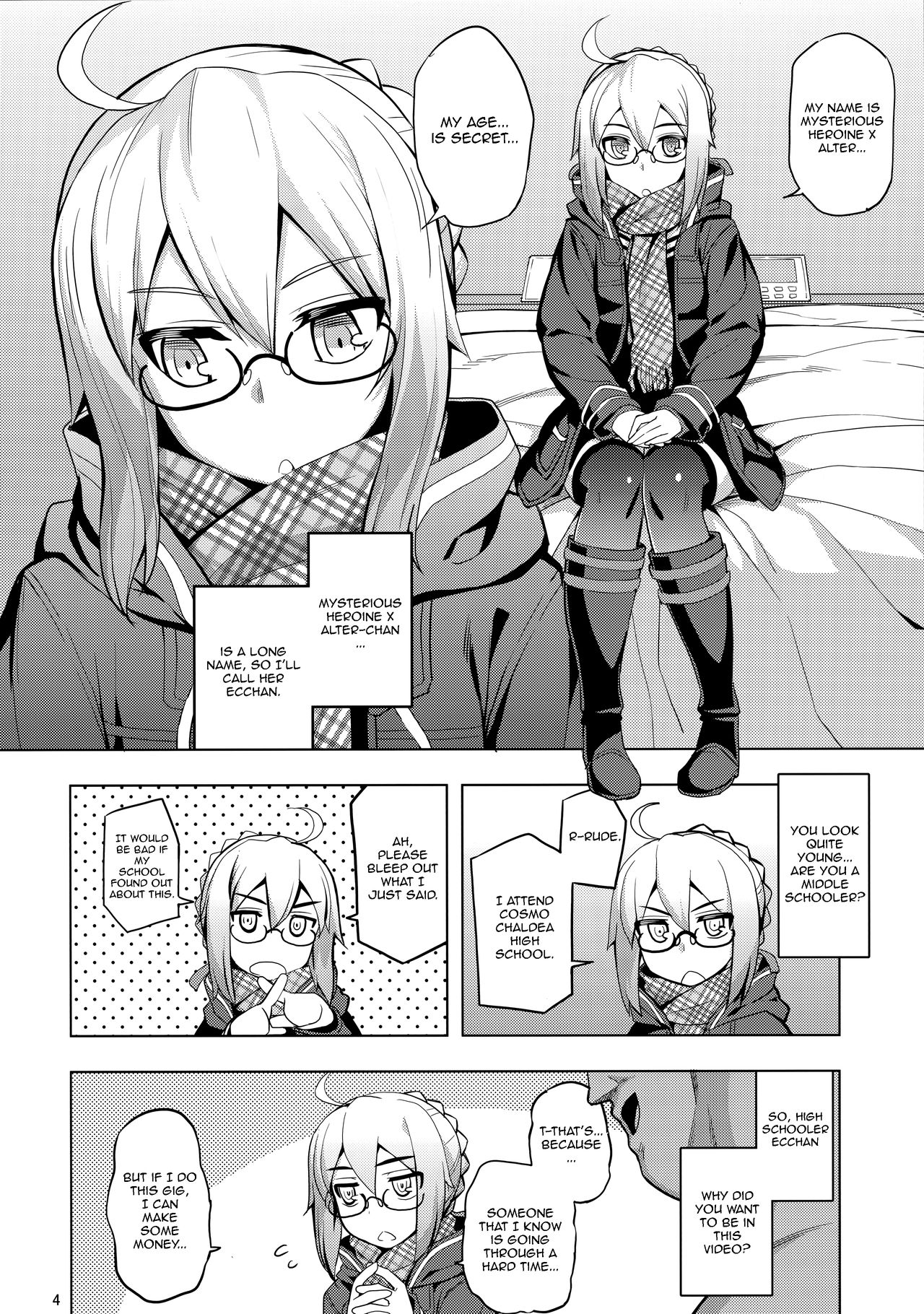 (C93) [RUBBISH Selecting Squad (Namonashi)] RE26 (Fate/Grand Order) [English] page 3 full