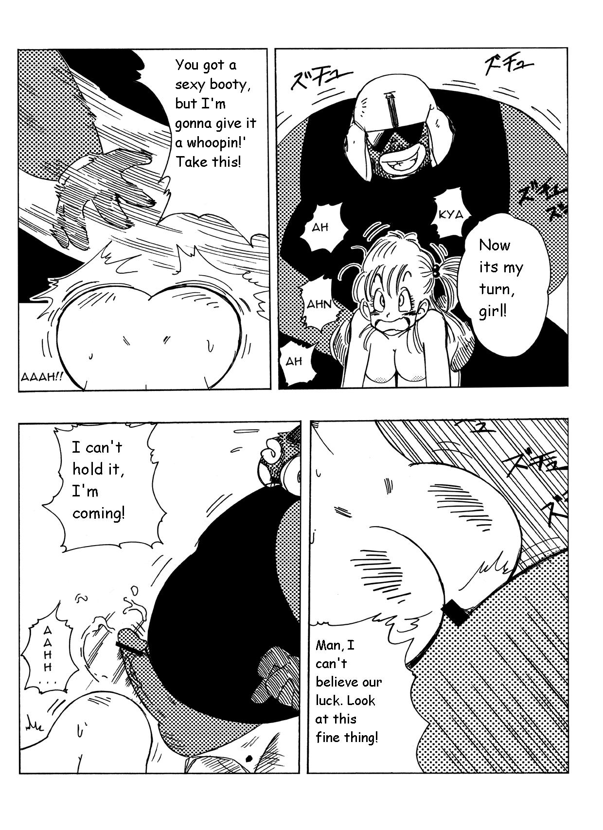 [Yamamoto] Bulma and Company (Dragon Ball) [English] [Mishalover] page 14 full