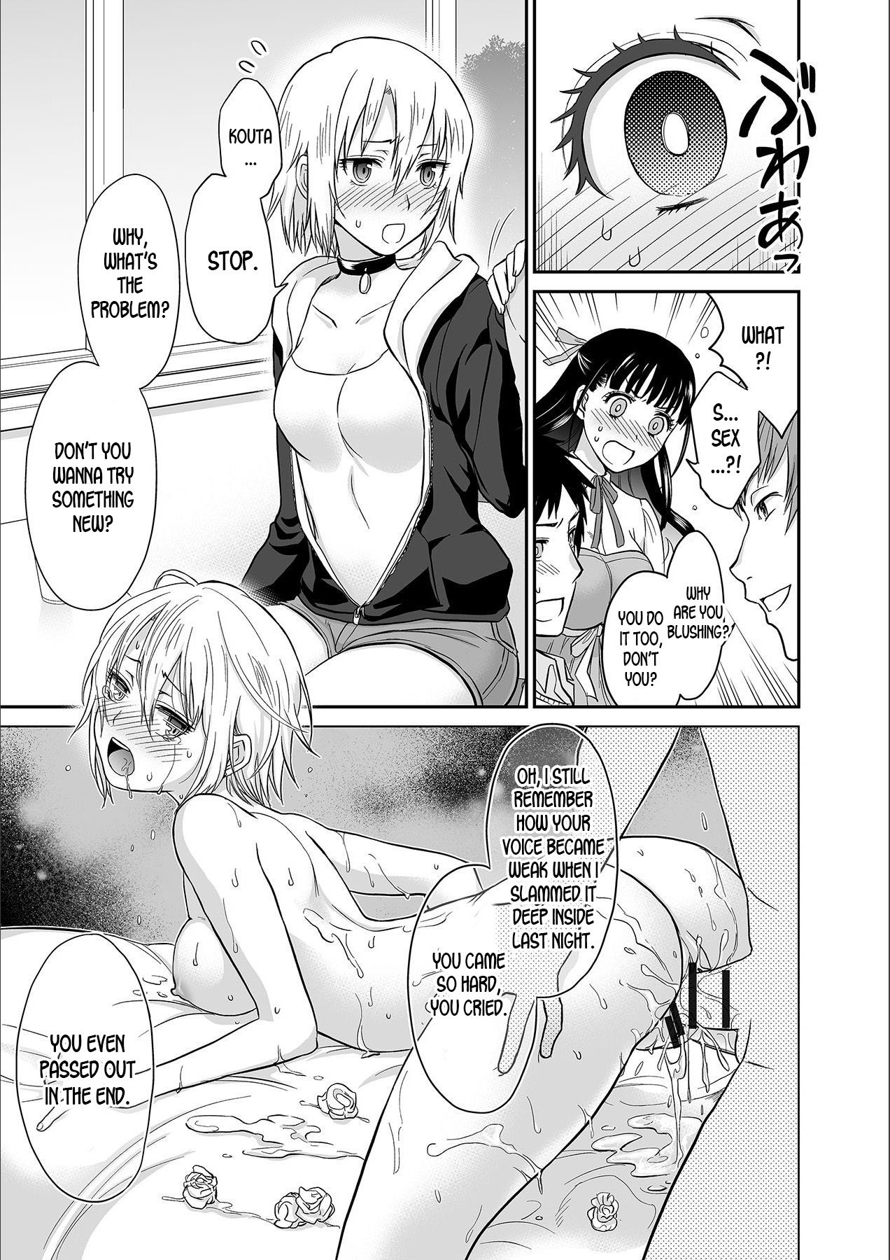 [Rojiro] Kare to no Sex ja Ikenai kara… Atashi no Koko ni Irete Hoshii no Ch.1-3 [English] [desudesu] page 11 full