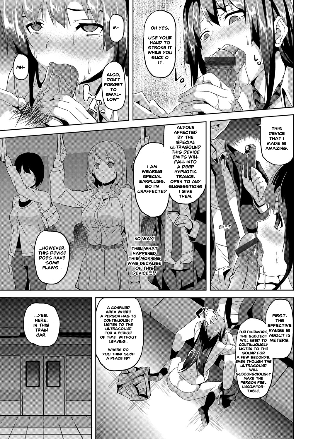 [DATE] Saimin Sharyou ~Bishoujo JK o Jibun no mono ni~ (COMIC Grape Vol. 13) [English] page 13 full