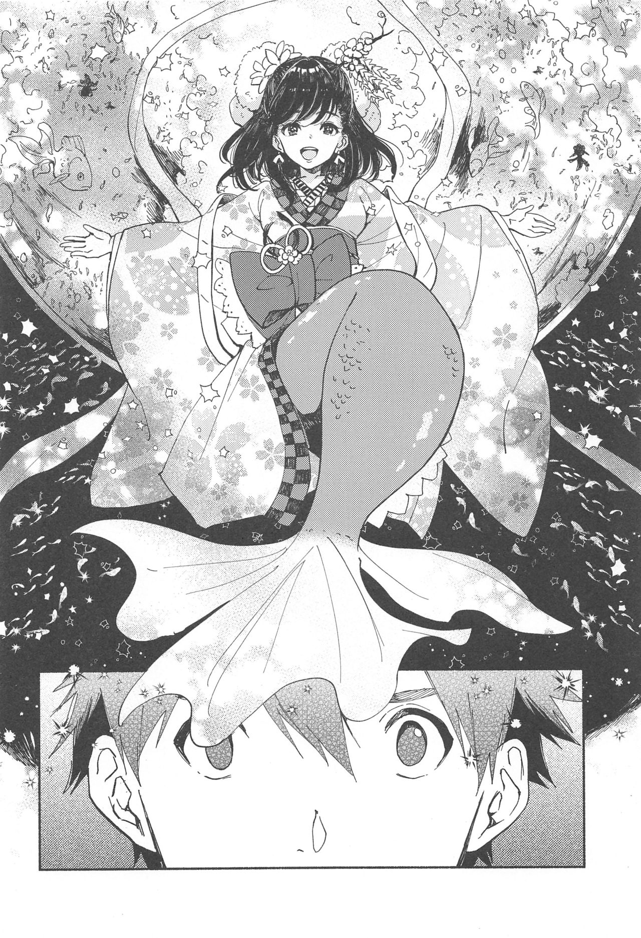 (C94) [sonograph (Hiwatari Rin, Hama)] Ratchet page 37 full