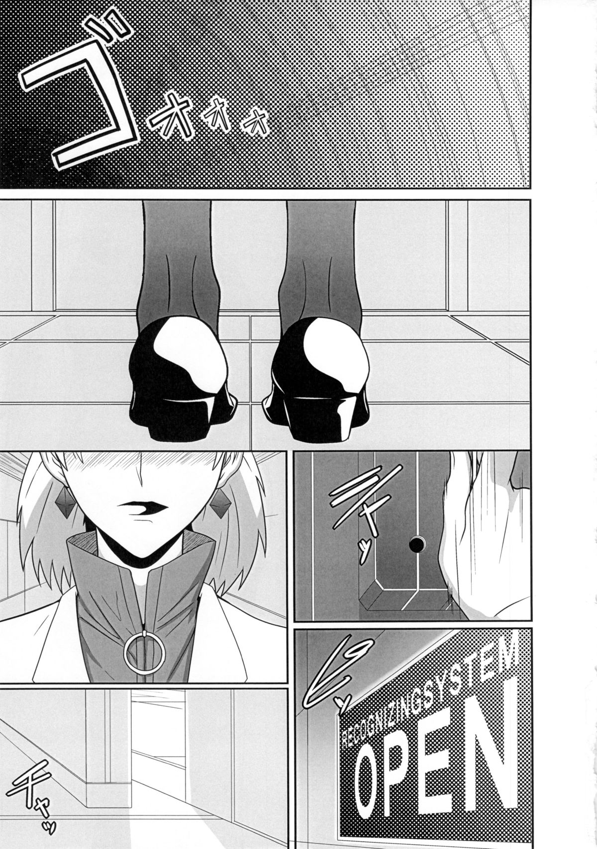 (C83) [Pollinosis (Shinkuu Tatsuya)] REDLEVEL5 (Neon Genesis Evangelion) [Chinese] [殭屍漢化] page 3 full