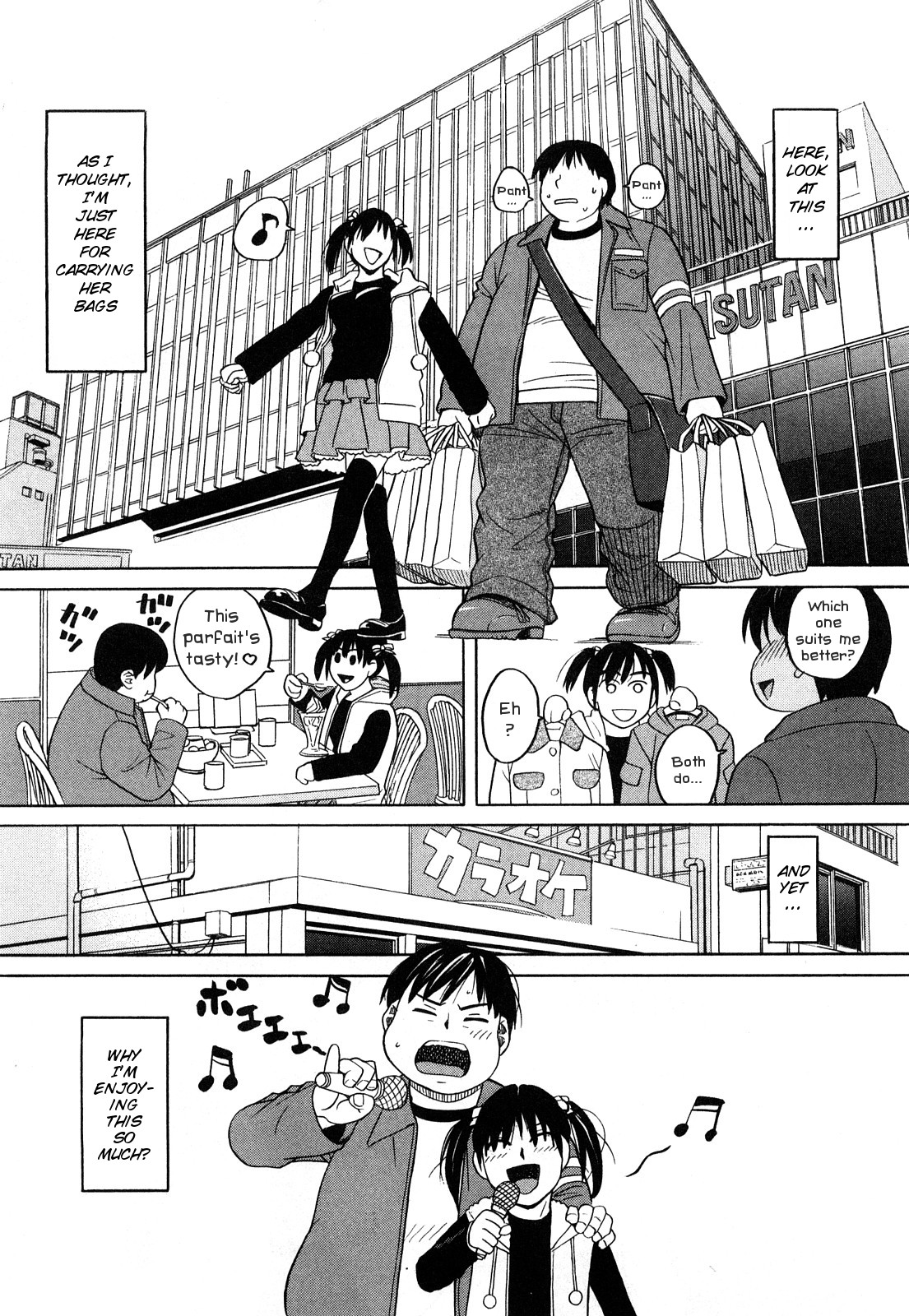 The Big One, the Small One - [Zukiki] - Happy Girl, Chp.04 - [English] {MumeiTL} page 7 full
