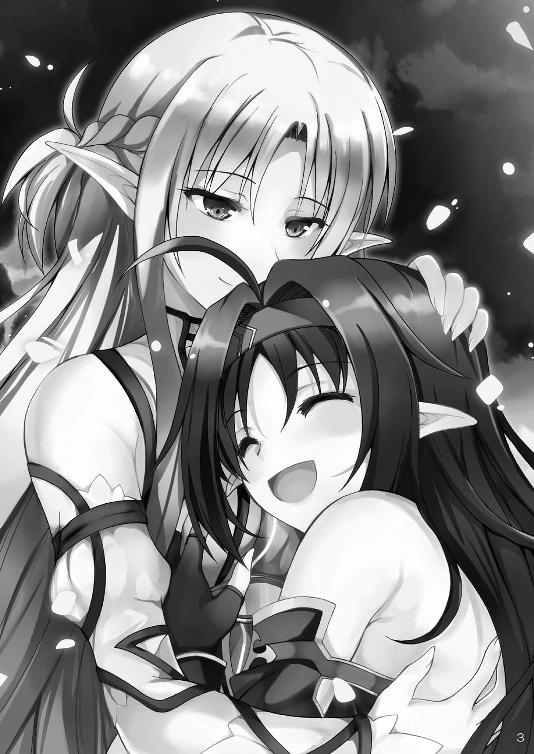 [RED RIBBON REVENGER (Makoushi)] Mother's warmth (Sword Art Online) [Digital] page 3 full