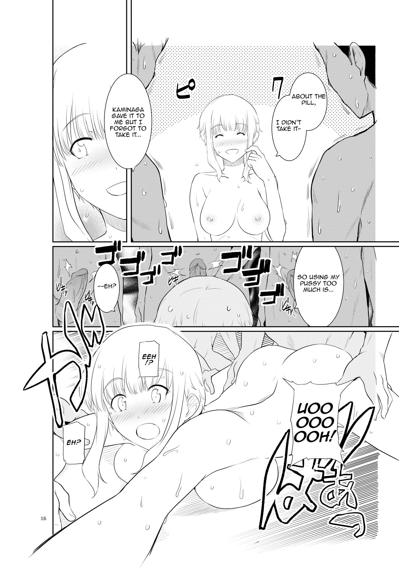 [Royal Bitch (Harukichi)] Ku-neru Sumata 2 (Ku-neru Maruta) [English] [Decensored] [Digital] page 15 full