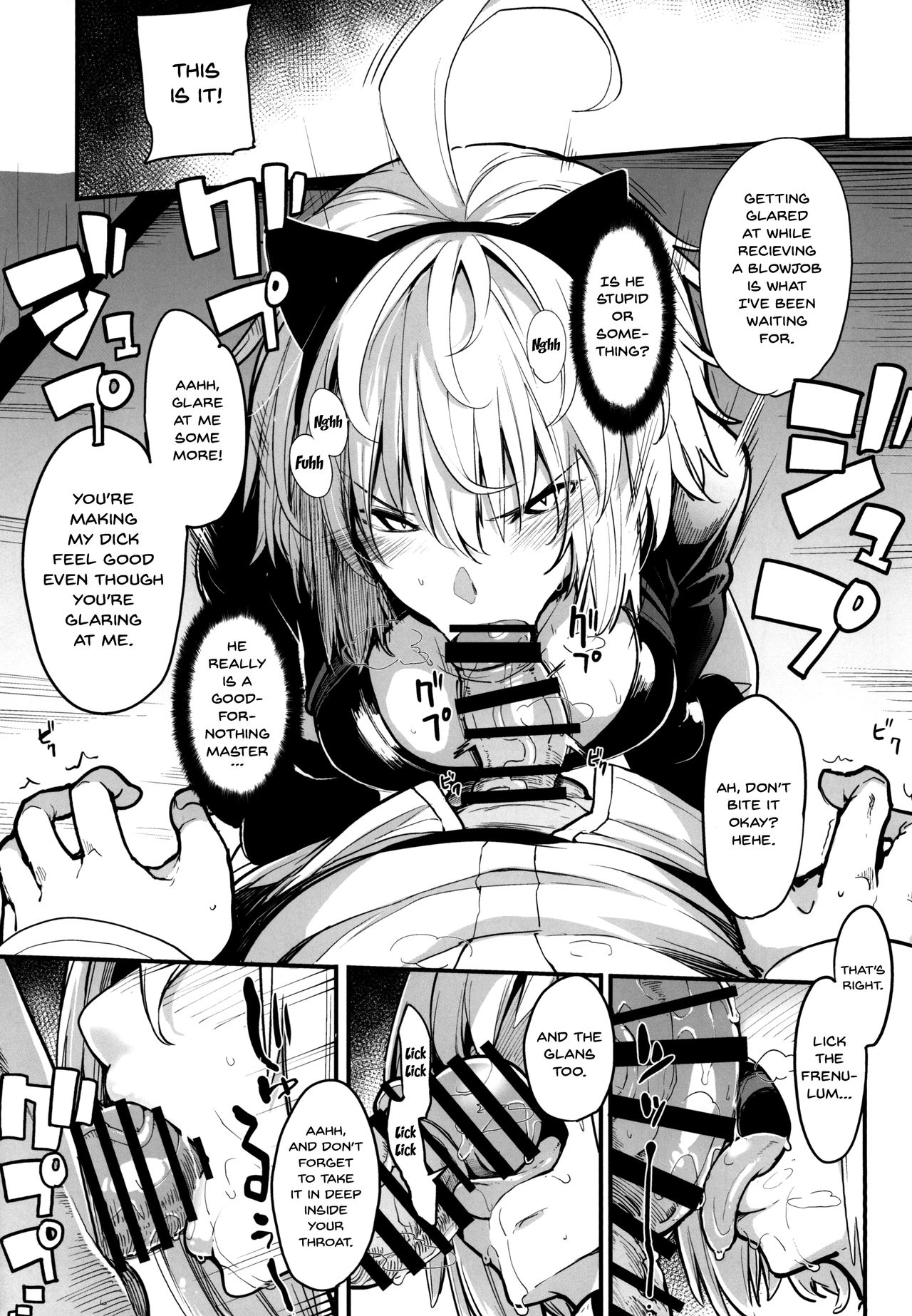 [IRON GRIMOIRE (SAKULA)] Kuroneko ga Nyan to Naku. 2 | The Black Cat Cries Nya 2 (Fate/Grand Order) [English] {Doujins.com} [Digital] page 11 full