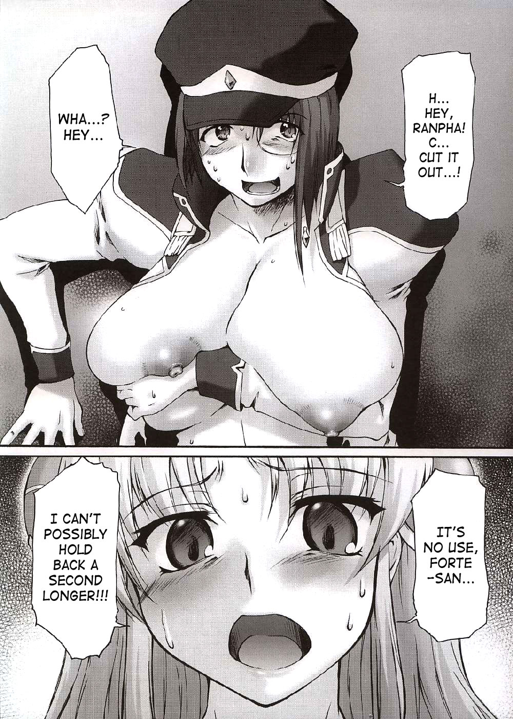 (C66) [Sago-Jou (Seura Isago)] Attention Please! (Galaxy Angel) [English] [SaHa] page 4 full