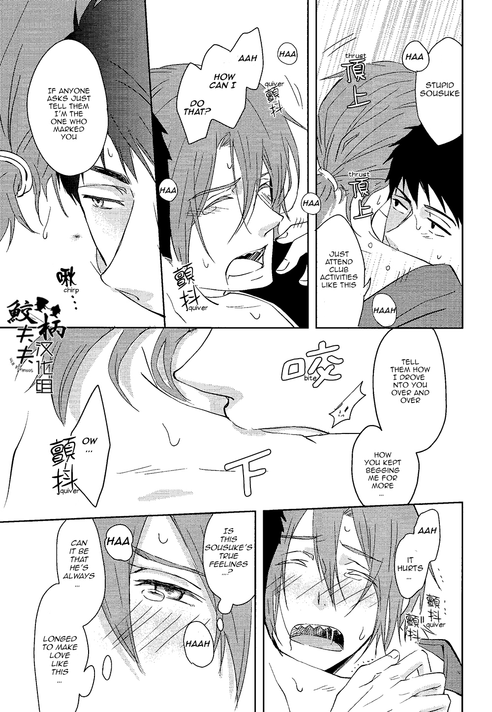 (C87) [Pikaderi (Anmaru Hiro)] Genki no okusuri | Genki Medicine (Free!) [English] [Carrot-Bunny] page 54 full