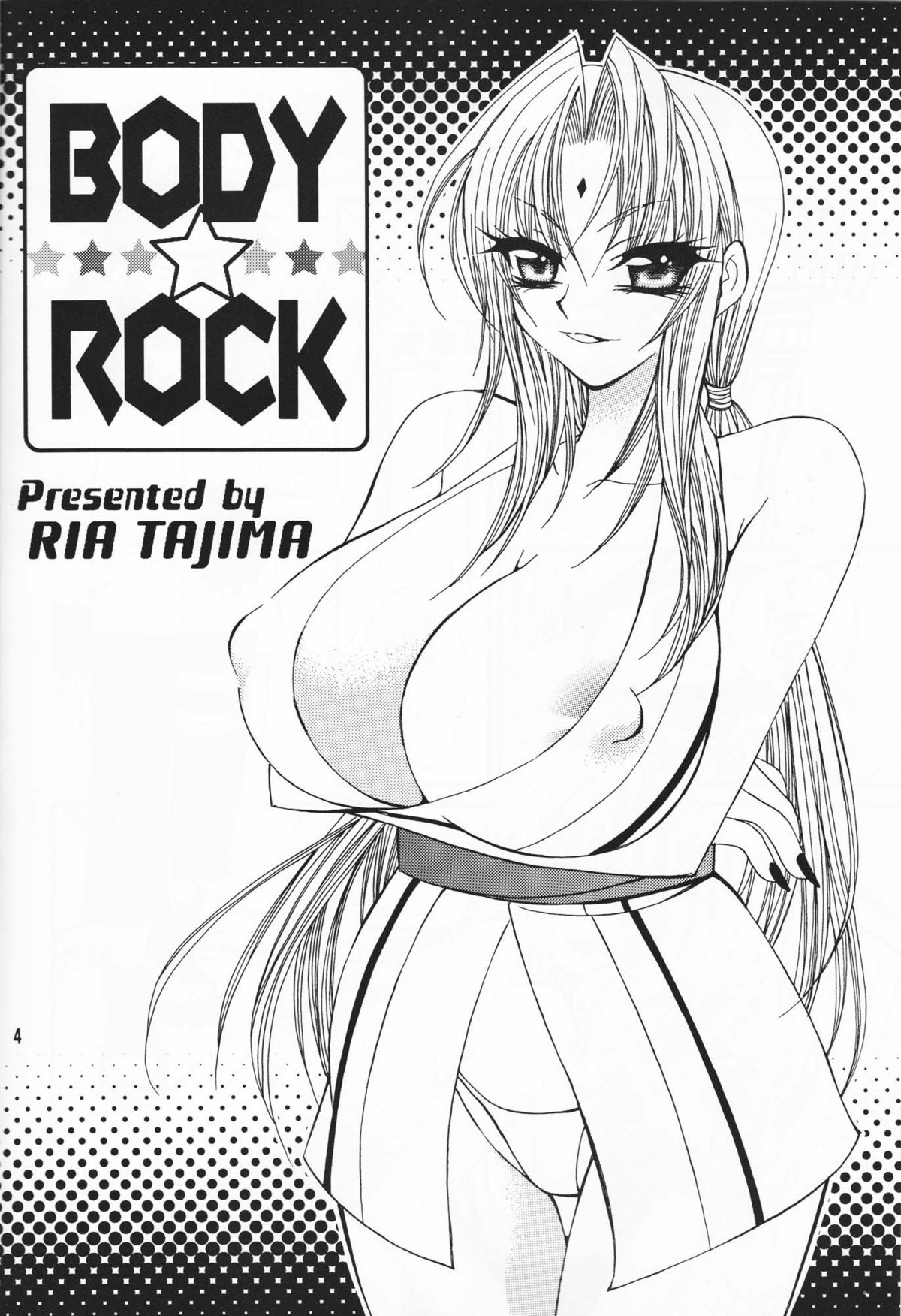 (C67) [SUBSONIC FACTOR (Ria Tajima)] Body Rock (Naruto) [English] [SaHa] {doujin-moe.us} page 2 full