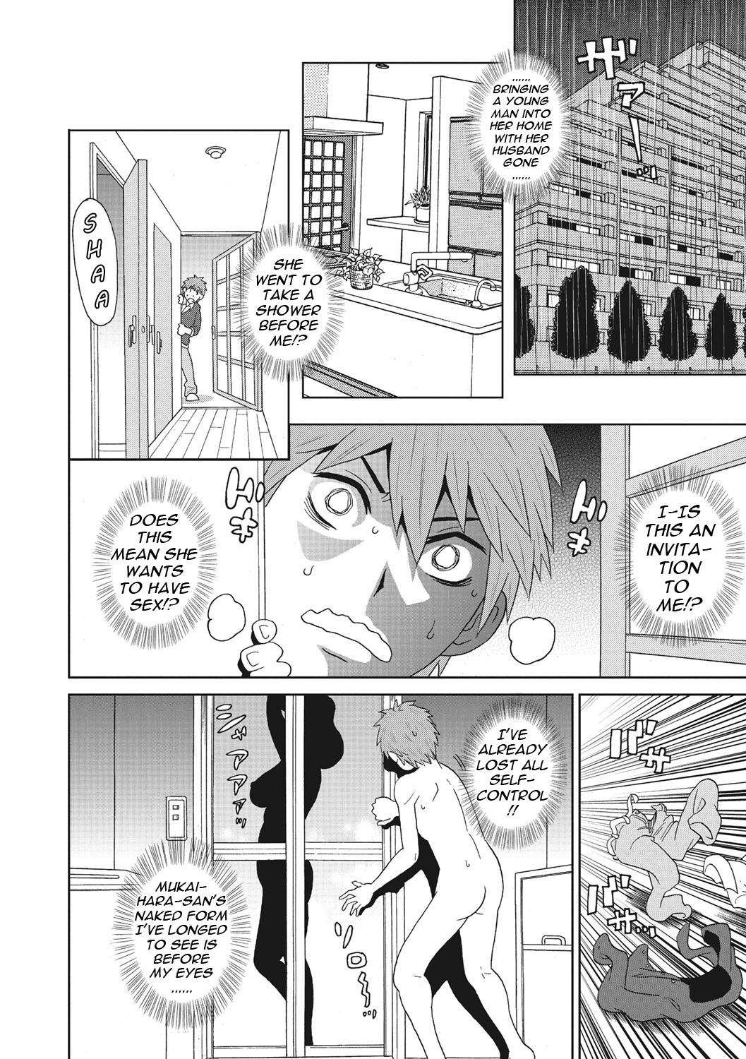 [John K. Pe-ta] Itoshiki Acmate- My Lovely Acmate Ch. 1-3 [English] [theamdrag] [Digital] page 47 full