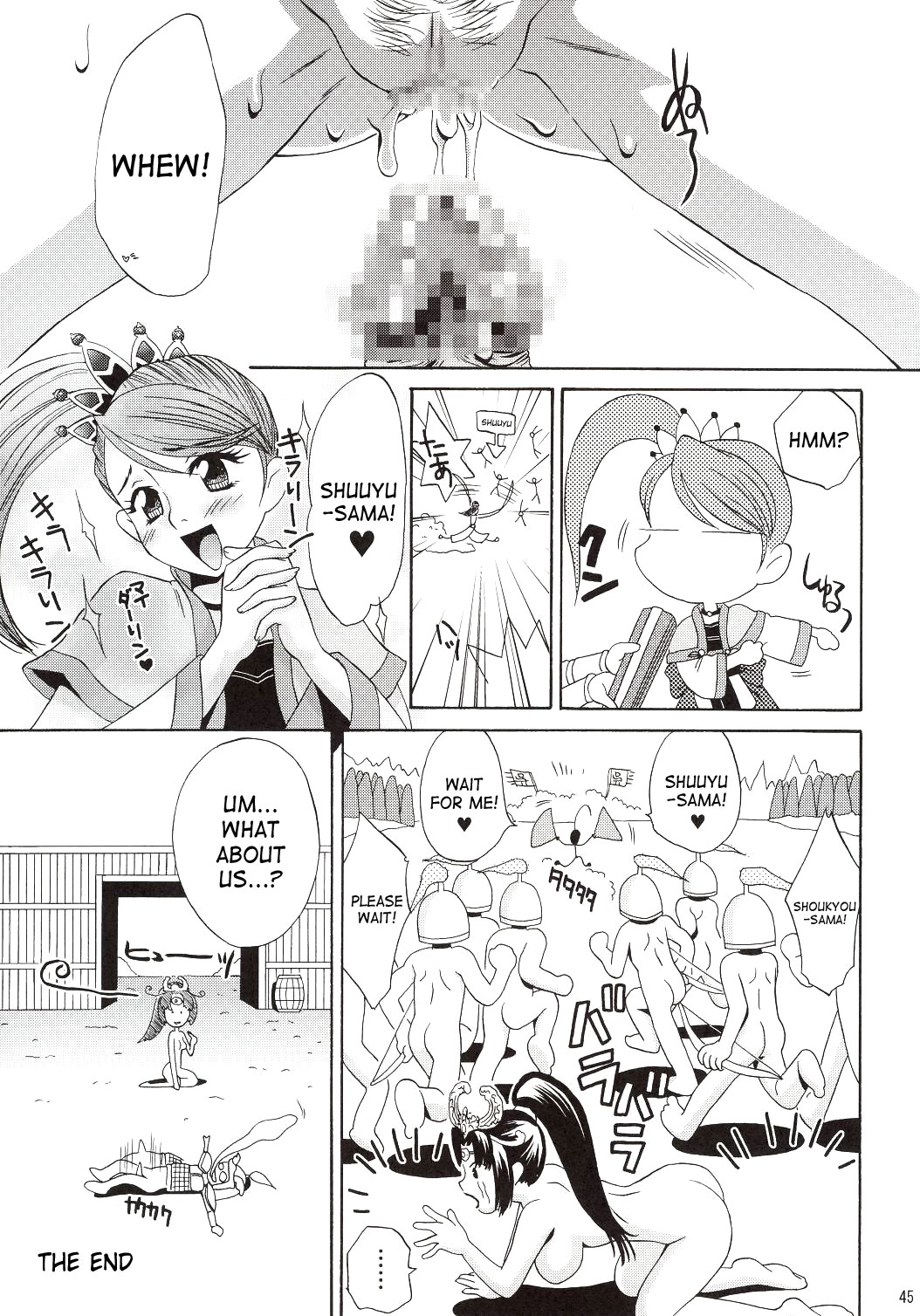 (C63) [U.R.C (Momoya Show-Neko)] In Sangoku Musou (Dynasty Warriors) [English] [SaHa] page 44 full