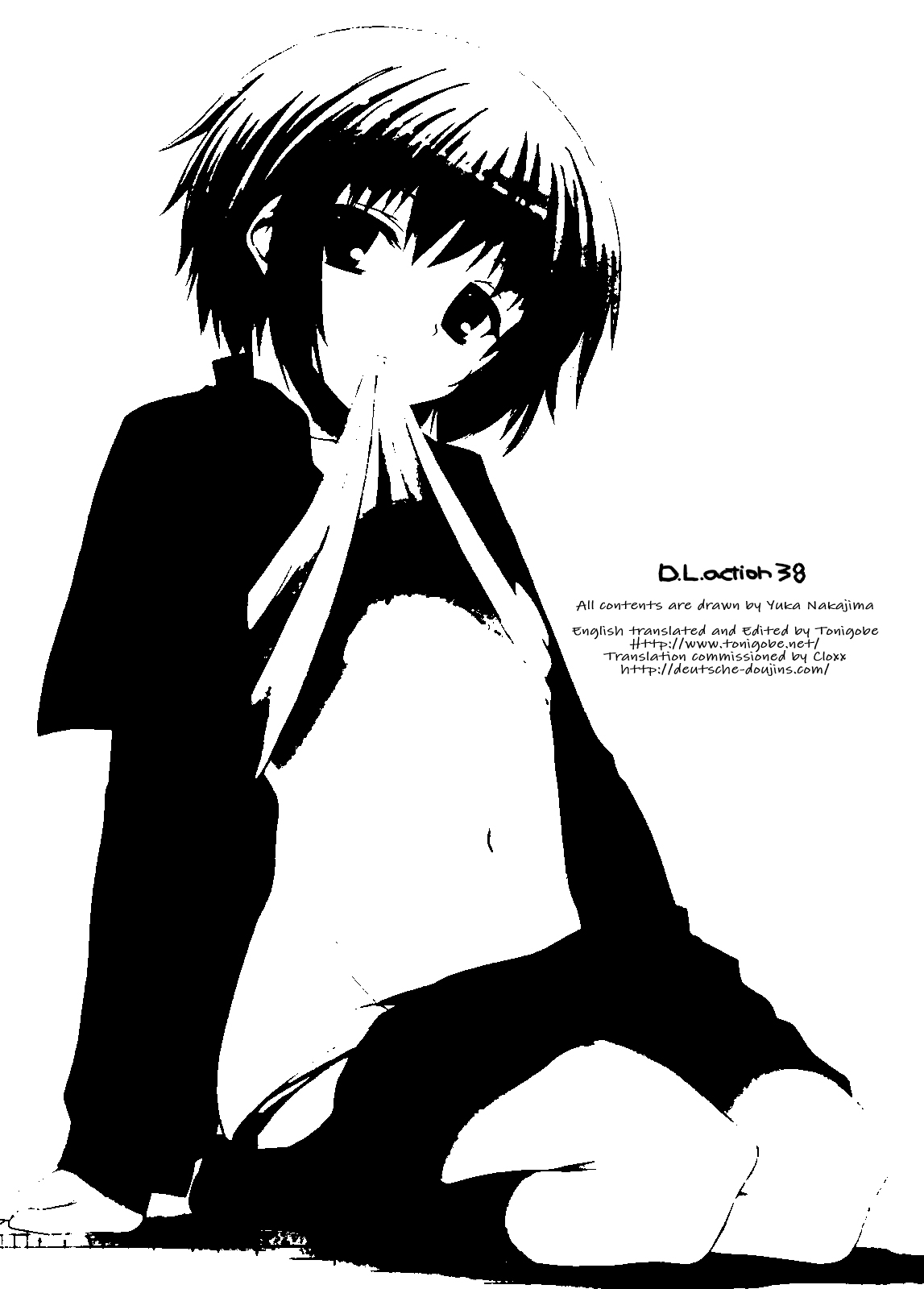 (C71) [Digital Lover (Nakajima Yuka)] D.L.Action 38 (The Melancholy of Haruhi Suzumiya) [English] [Tonigobe] page 2 full