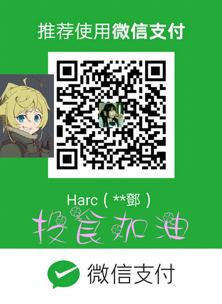 Heaven Ch.1~4 [Chinese] page 90 full