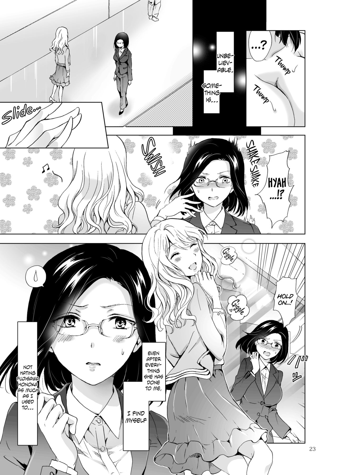 [peachpulsar (Mira)] Yurufuwa Joshi ni Kiwotsukete [English] {Hennojin} [Digital] page 23 full