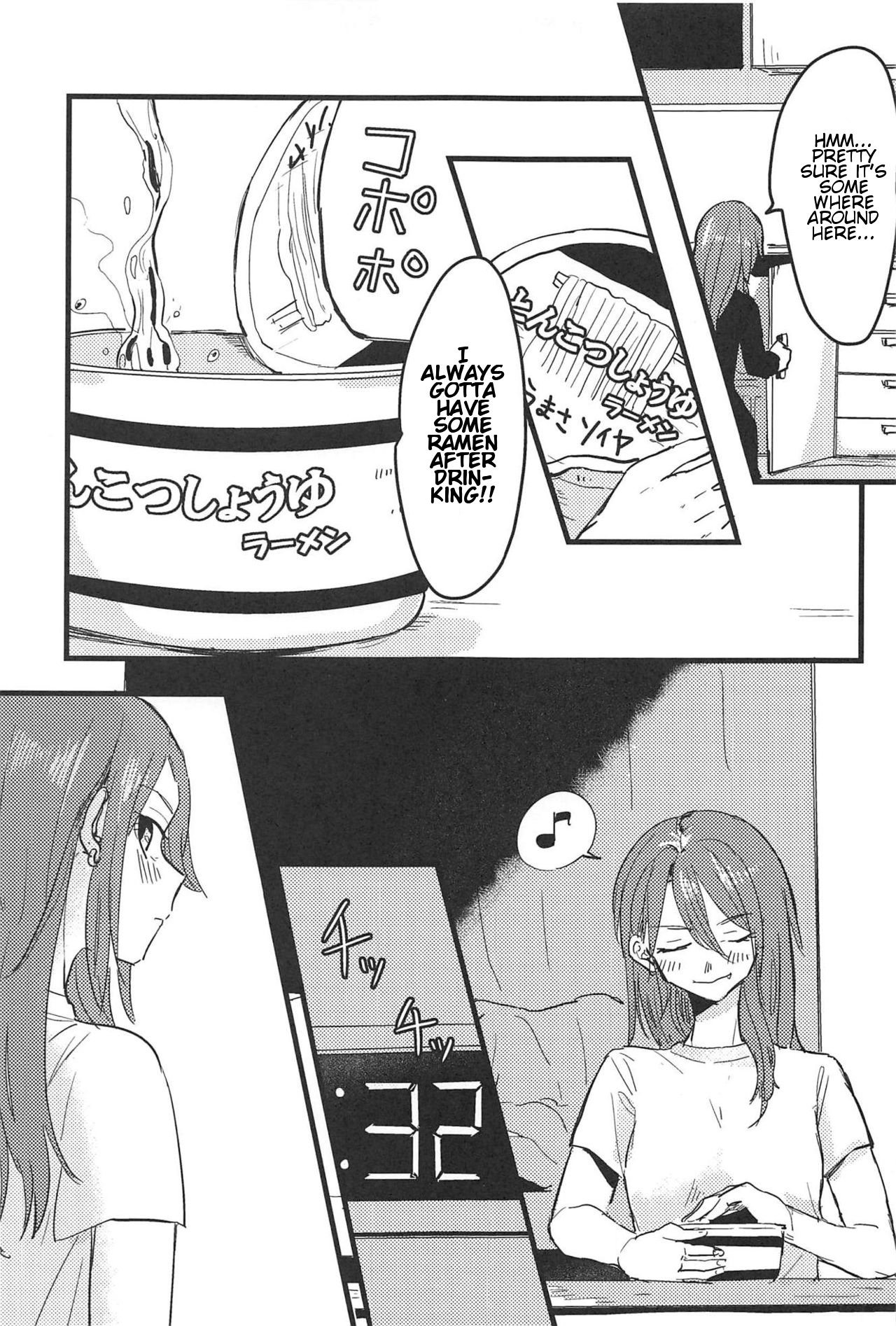 (BanG Dreamer's Party! 5th STAGE) [Doctorstop (Muto Soda)] 3-pun Tattara Meshiagare | Wait 3 Minutes Before Serving (BanG Dream!) (English) page 4 full