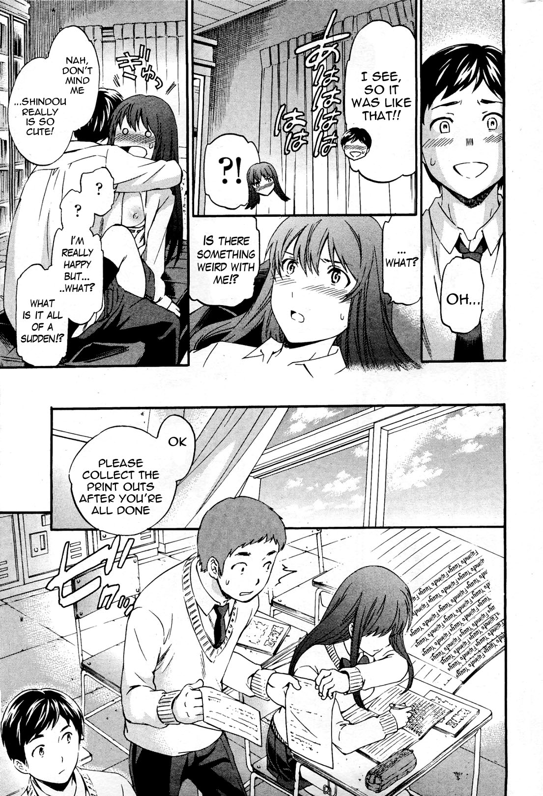 [Cuvie] A WITCH IN LOVE (COMIC Penguin Celeb 2012-04) [English] page 24 full