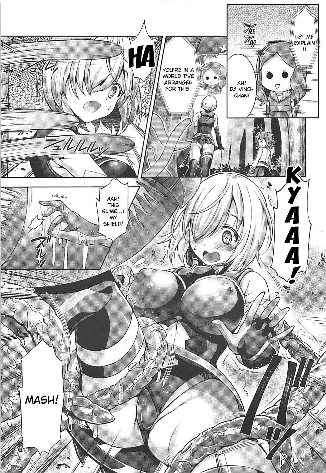 [ectoborn (SHUKO)] Hoshi 5 Kudasai (Fate/Grand Order) [English] [Kizlan] page 5 full