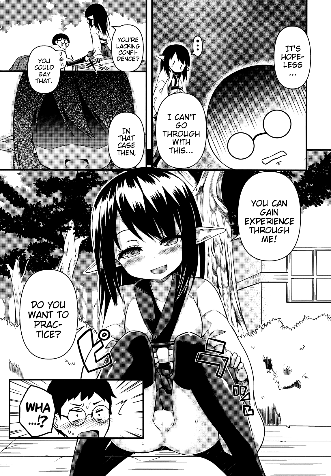 (C86) [Wasuraruru Tegami (Binsen)] Suzu no Natsuyasumi | Suzu's Summer Vacation [English] {Mistvern} page 8 full