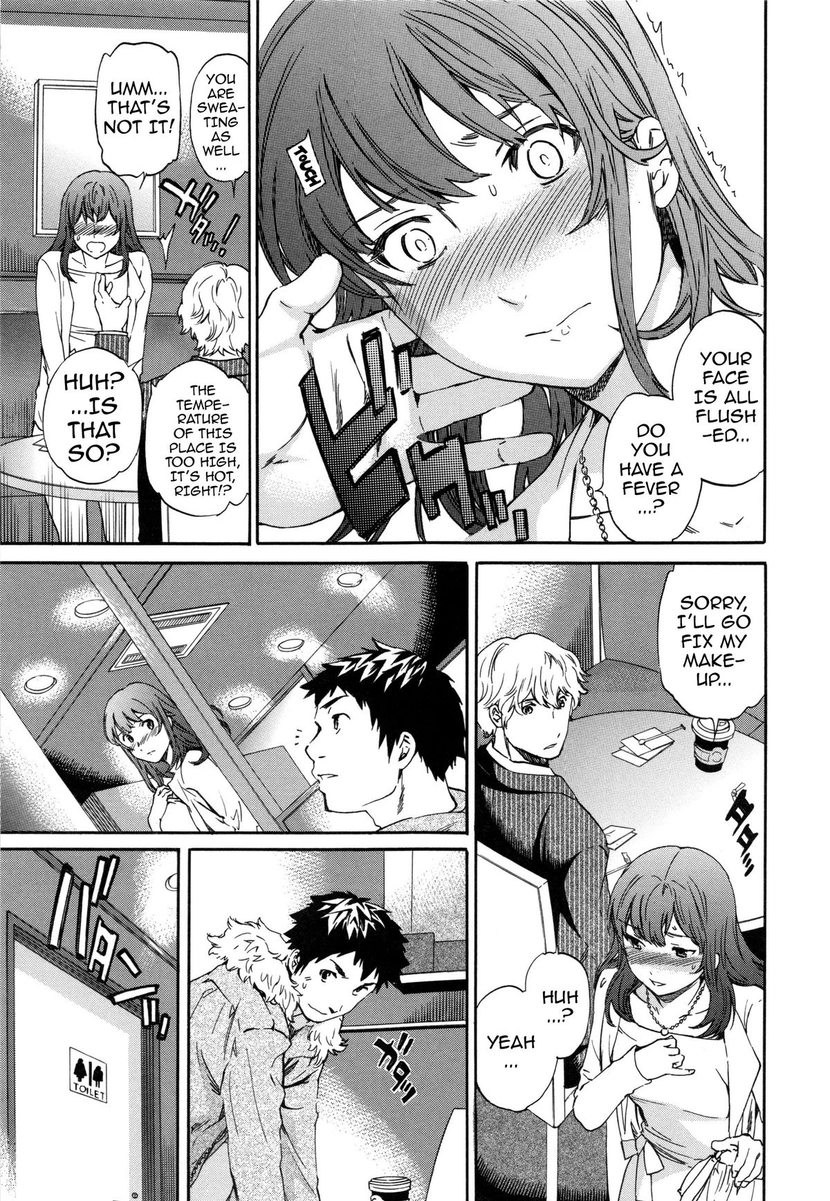 [Cuvie] Heavenly [English] [Doujin-Moe] page 45 full