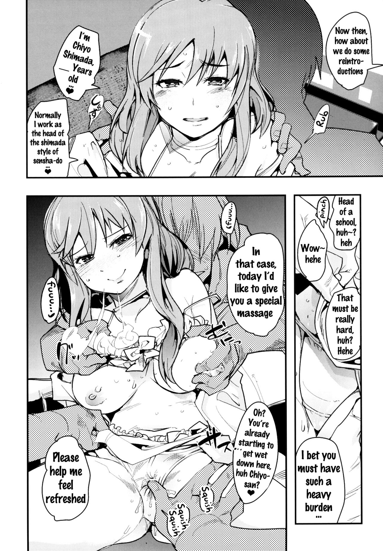 (SC2016 Winter) [Bronco Hitoritabi (Uchi-Uchi Keyaki)] Yarimoku Nanpa Senshadou (Girls und Panzer) [English] {doujins.com} page 7 full