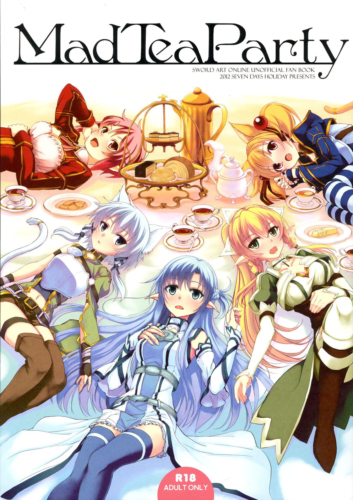 (C83) [Seven Days Holiday (Shinokawa Arumi, Koga Nozomu)] Mad Tea Party (Sword Art Online) [English] [EHCOVE] page 1 full
