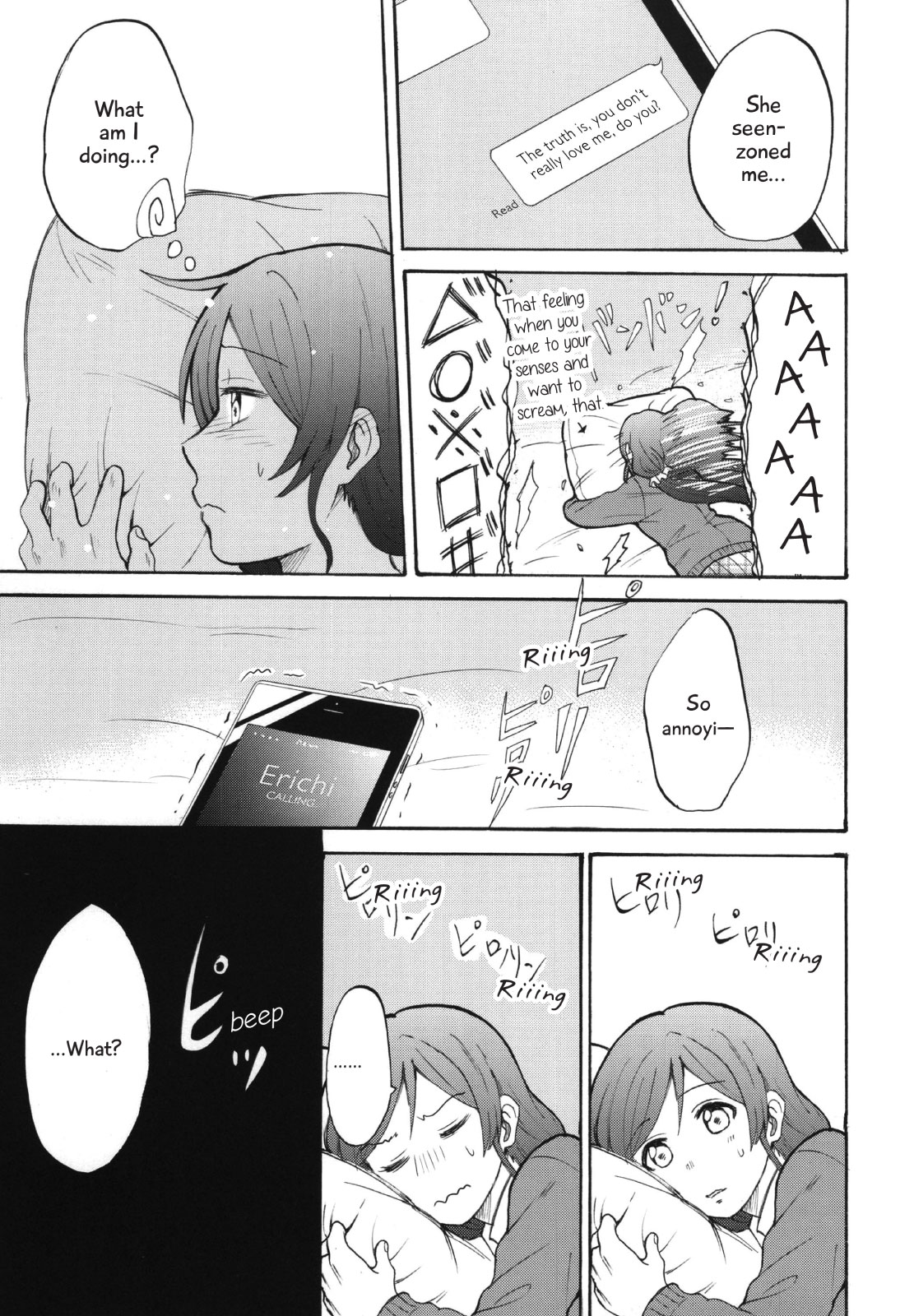 (Bokura no Love Live! 7) [mushiyaki!! (Kanbayashi Makoto)] Dame Dame! My Darling | My Useless Useless Darling (Love Live!) [English] {Seiyuuri & Rexbandit} page 31 full