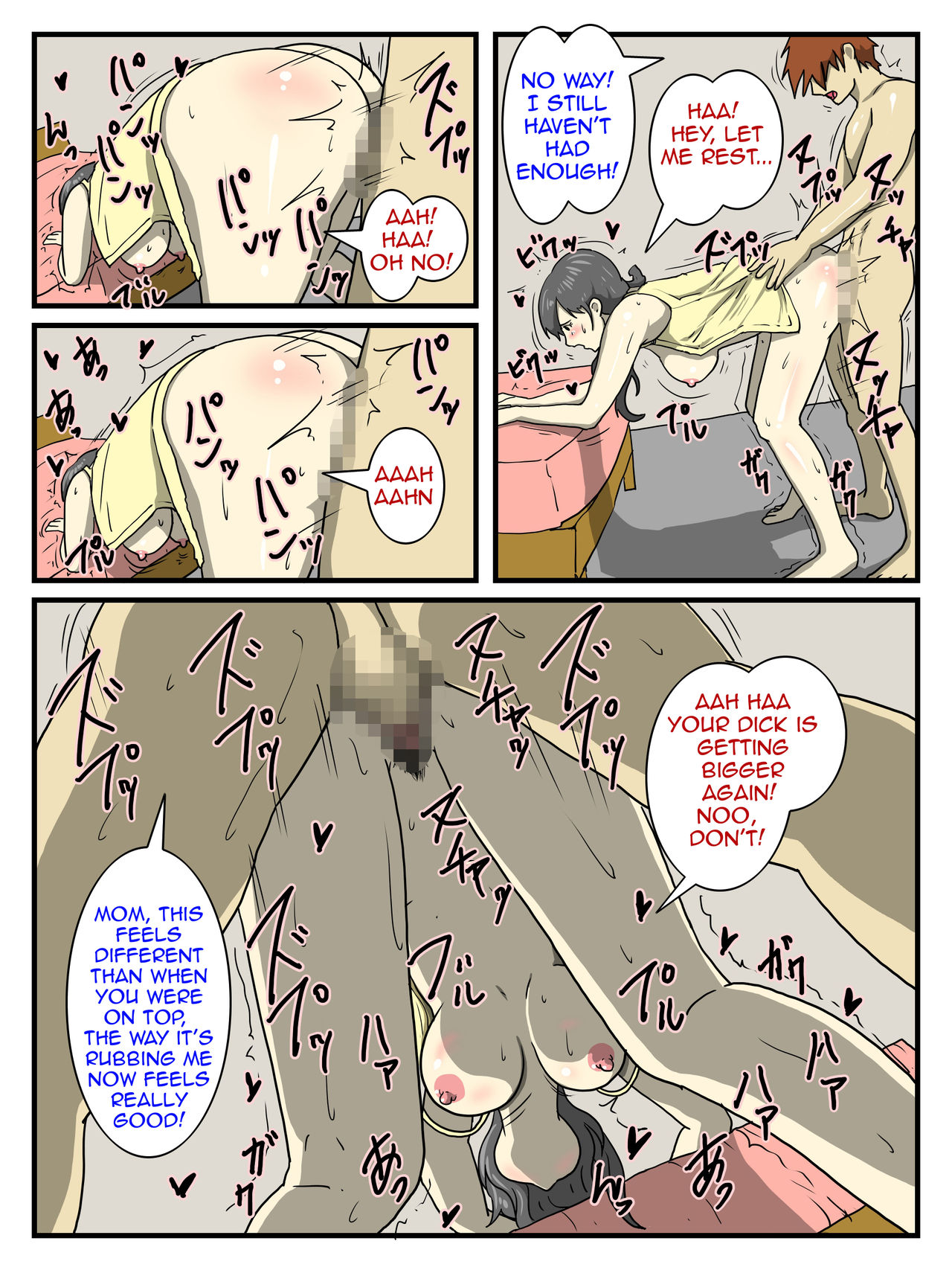 [Dust Soul] Ore no Chorosugiru Okaa-san | My Mother is Too Easy [English] [Amoskandy] page 30 full