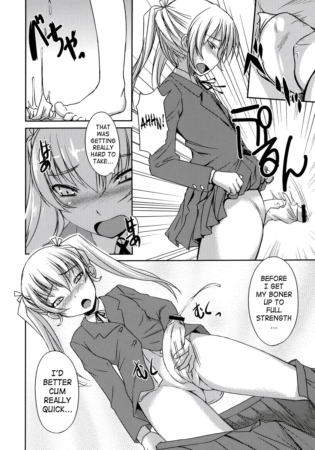 (SC34) [AskRay (Bosshi)] Futabu!!! | Futa Club 3 [English] [SaHa] page 9 full