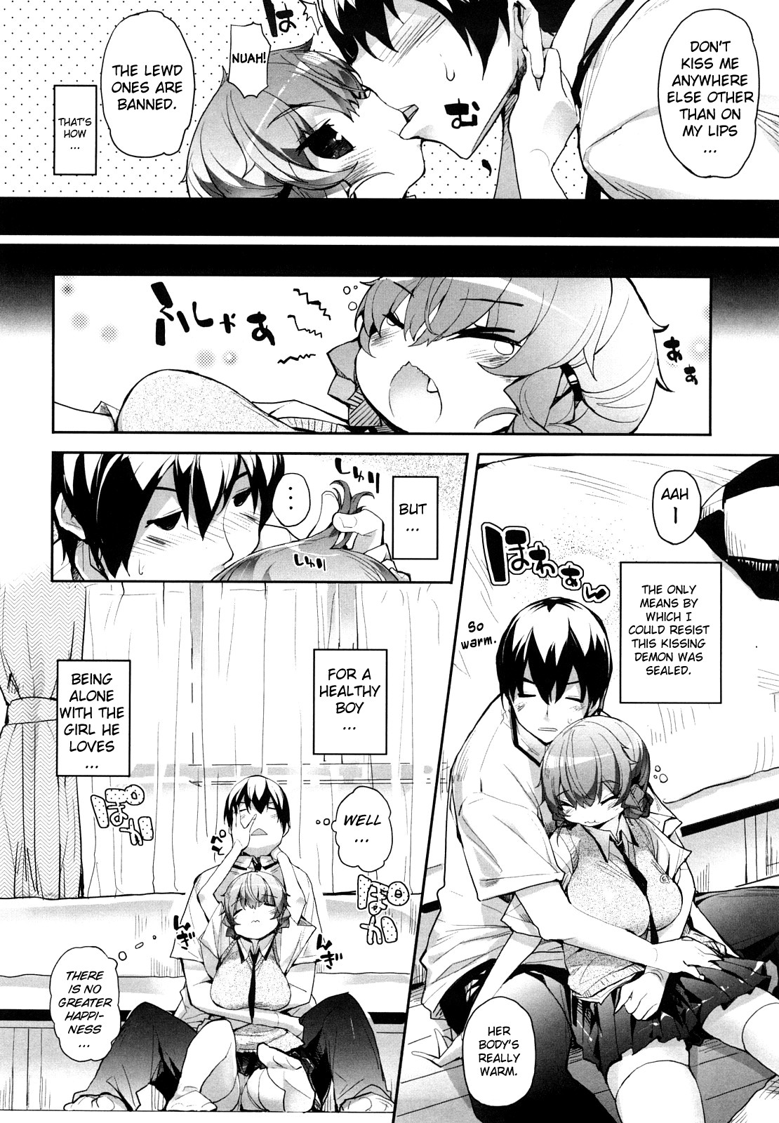 [Mutsutake] Amami Dokoro [Complete] [English] [biribiri] page 42 full