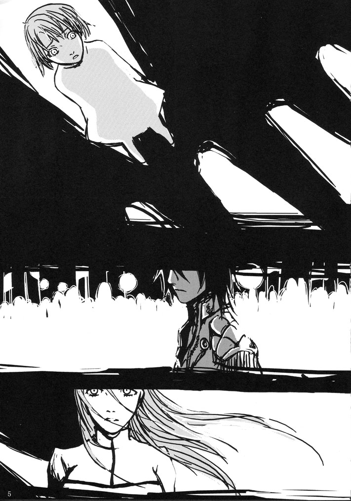 [HIYOS (Abeno)] gira (Bleach) page 5 full