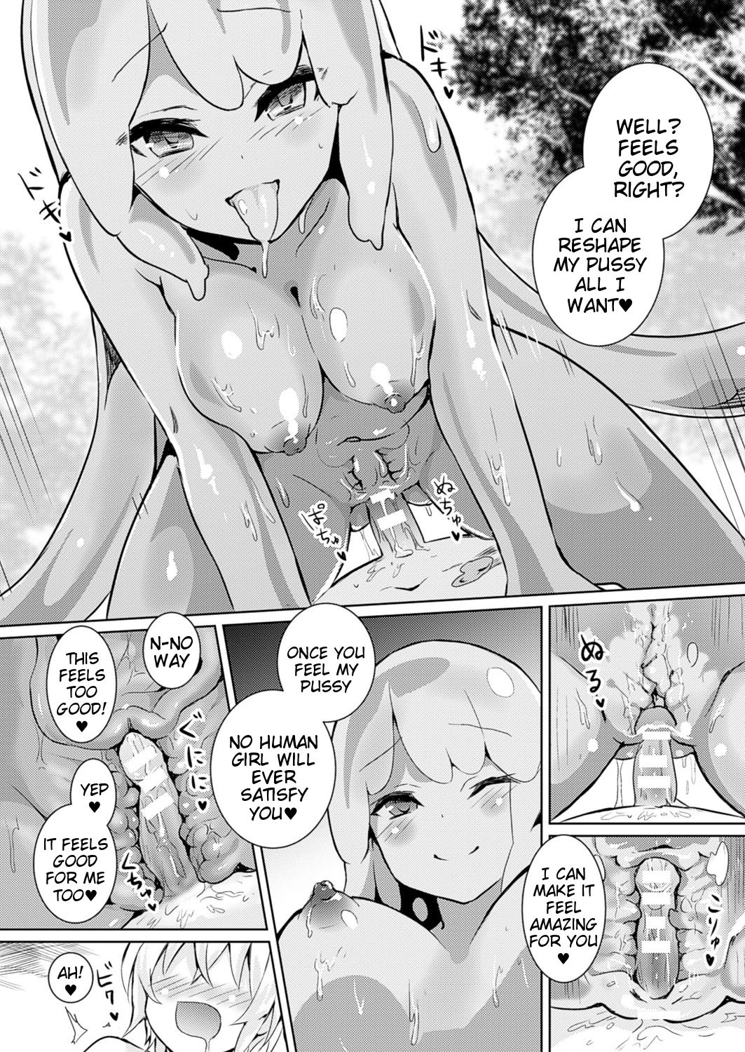 [Amamitu Kousuke] Level 1 (COMIC Unreal 2017-02 Vol. 65) [English] [Tigoris Translates] [Digital] page 10 full