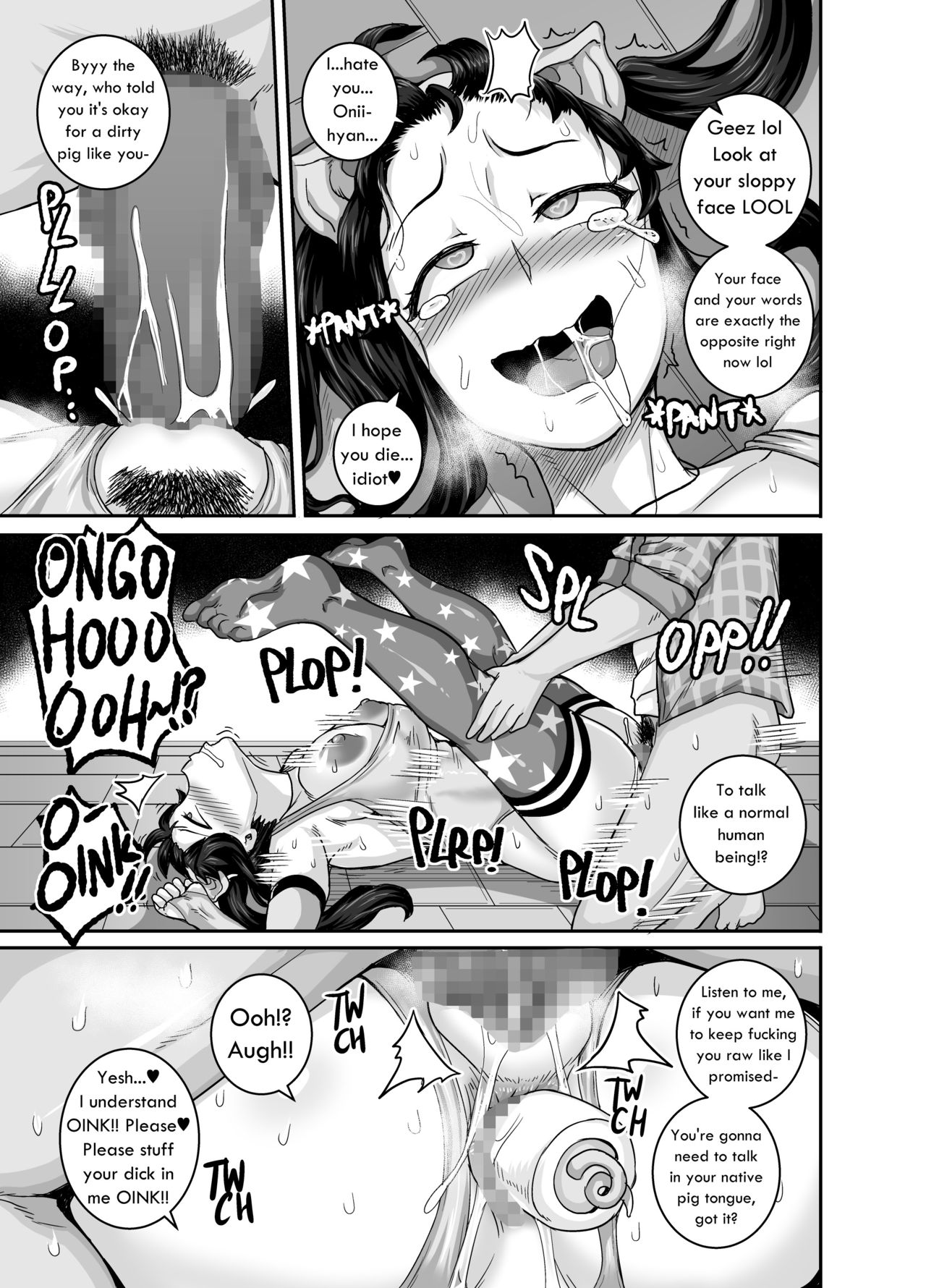 [Juicebox Koujou (Juna Juna Juice)] Mukatsuku Imouto wa Chanto Shikaranakucha!! | Annoying Sister Needs to Be Scolded!! [English] [Dr.Deathhh] page 43 full