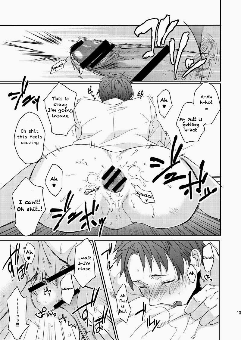 [ECHO (Echo Jiro)] Wakeari nonke Anal Ochi [English] [Digital] page 13 full