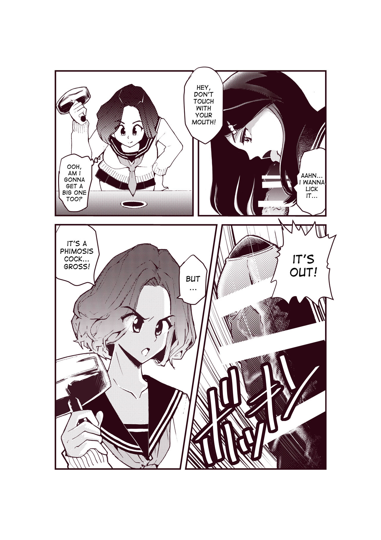[Pecan (Makunouchi)] Dankon Ijime | Penis Bullies [English] [desudesu] page 5 full