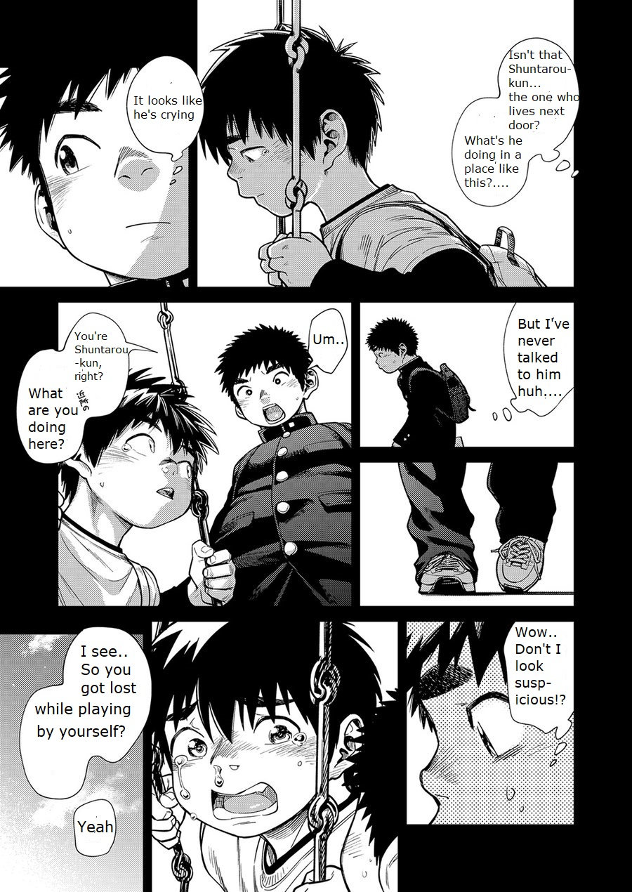 [Shounen Zoom (Shigeru)] Manga Shounen Zoom Vol. 26 [English] [Digital] page 25 full