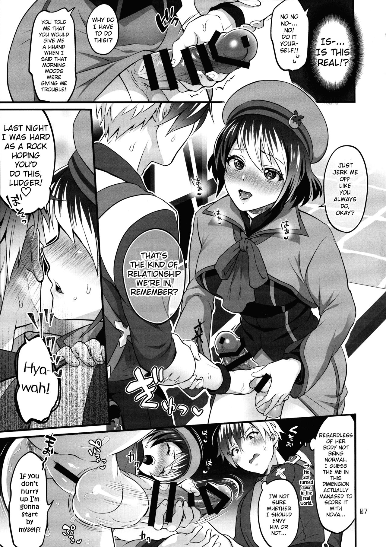 (C97) [TENPA RING (Tokimachi Eisei)] Totsu Nyuu Futanari Darake no Bunshi Sekai (Tales of Xillia 2)[English] [TSHH] page 7 full