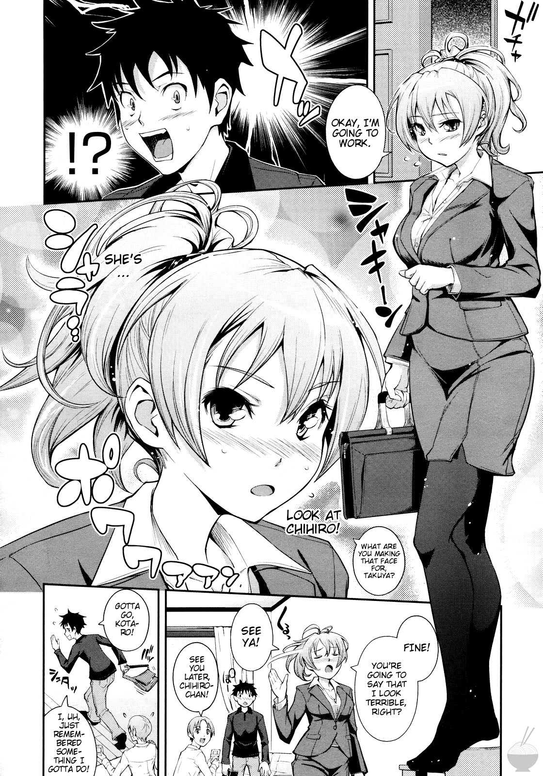 [Kima-gray] S.I.B!! -She is Beautiful !!- (COMIC Megastore 2010-01) [English] [Soba-Scans] page 2 full