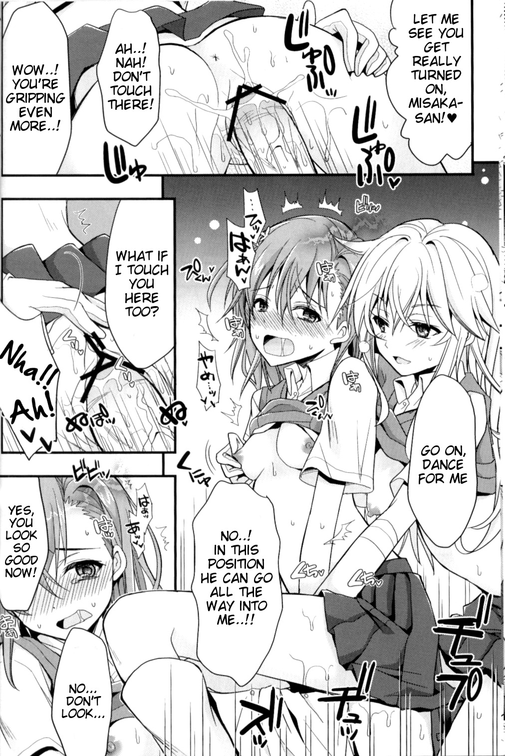 (C84) [Natsuiro Shoujo (Takanashi Haruto)] Shiyouyo! (Toaru Kagaku no Railgun) [English] [Tigoris Translates] page 11 full