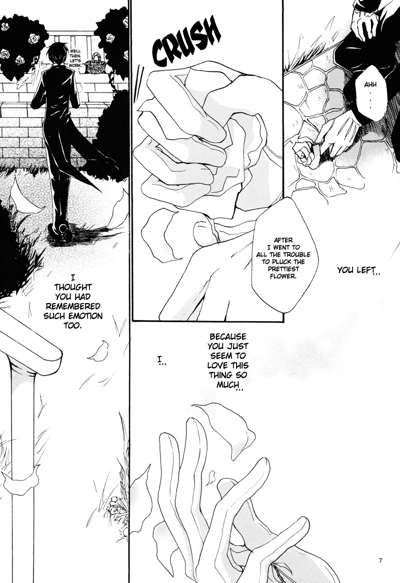 [POLUGO+ (Mizuki Tooru)] Sono Na o Kuchi ni Shita, Ano Hi kara (Kuroshitsuji) [English] {Mirusmayhem} page 7 full