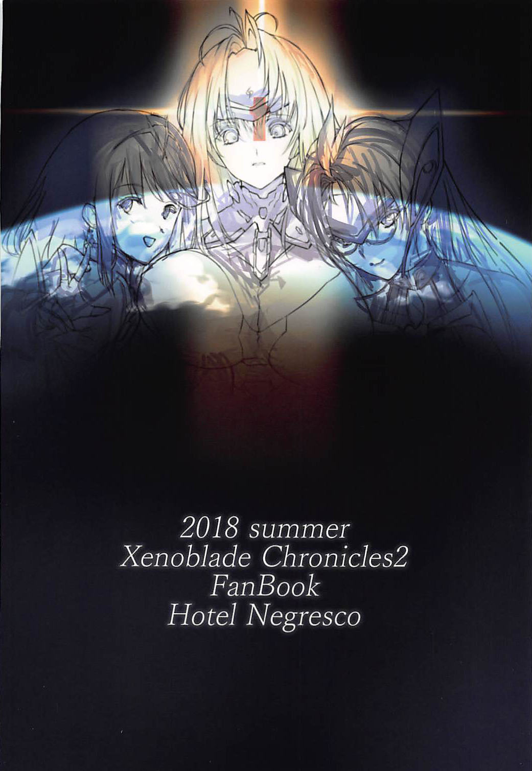 [Hotel Negresco (Negresco)] hepatica6.0 (Xenoblade Chronicles 2) [English] [Doujins.com] page 26 full