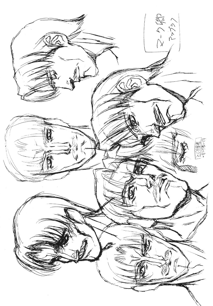[EarthWork (Urushihara Satoshi)] Front Innocent - Mou Hitotsu No Lady Innocent - page 11 full