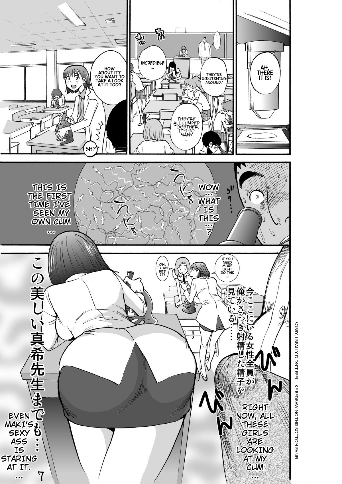 [Pururun Estate (Kamitsuki Manmaru)] Majo no Su 2 Aerie of Witches [English] [Krymsun] [Digital] page 9 full