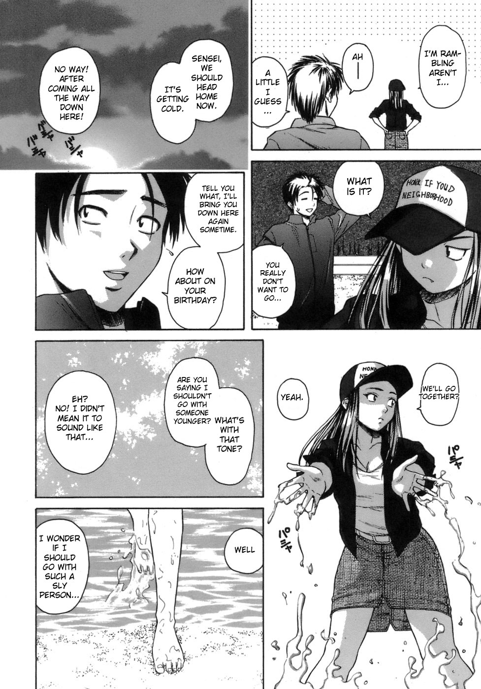 [Fuuga] Kyoushi to Seito to - Teacher and Student Ch. 6 [English] [AKnightWhoSaysNi!] page 34 full