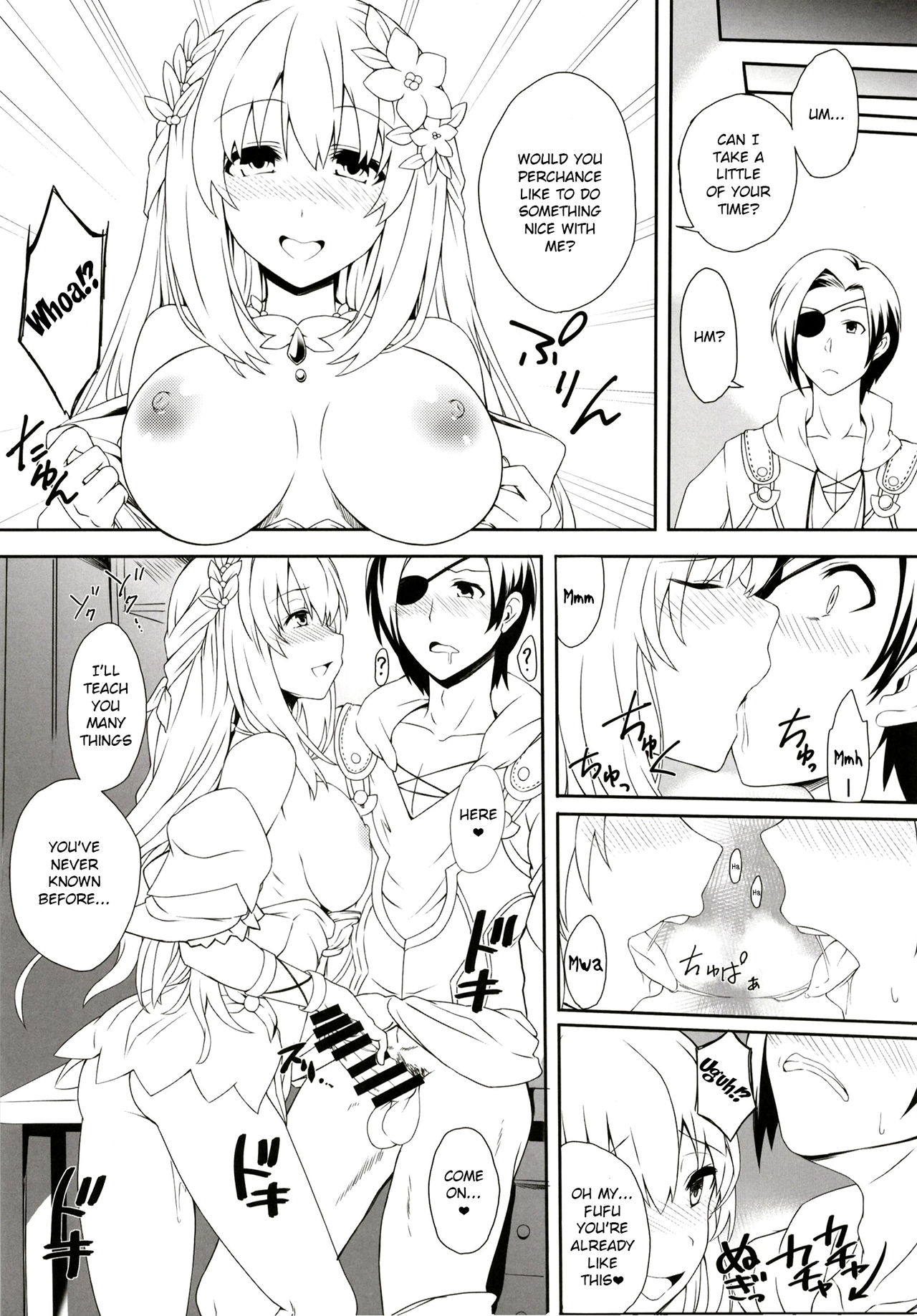 [True RIDE (Amamiya Shinjitsu)] Vert-san no Inran Gauge VxR (Hyperdimension Neptunia) [English] [potocat] [Digital] page 26 full