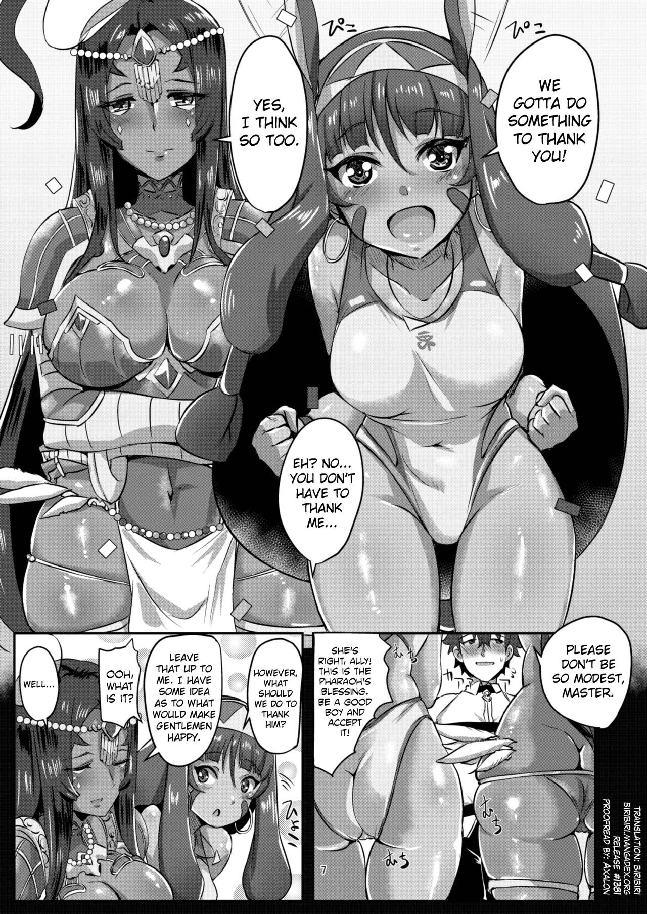 [Shouyu no Sato (Kirishima Ayu)] DESERT x DESSERT (Fate/Grand Order) [English] [biribiri] [Digital] page 6 full