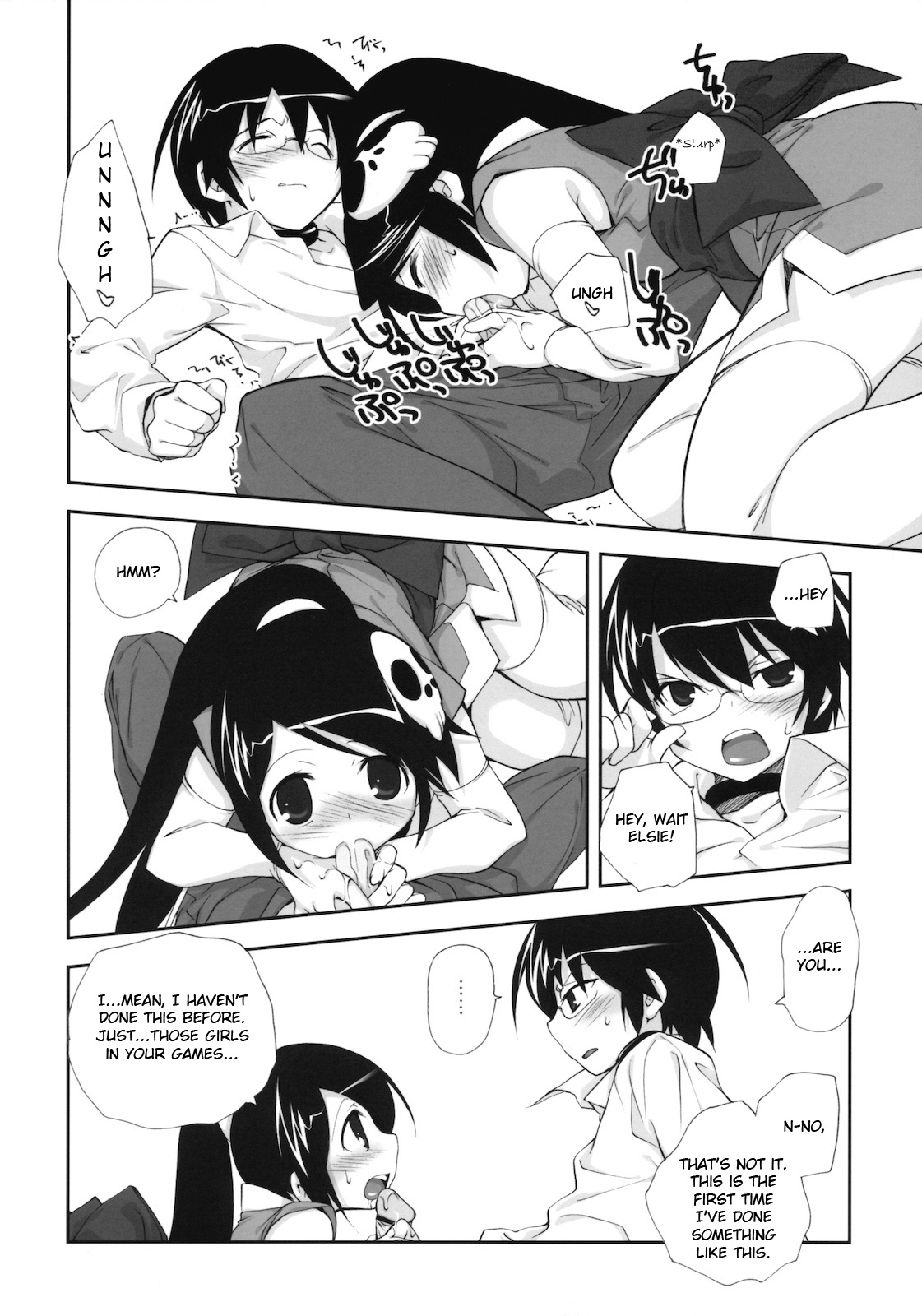 (SC49) [Kyougetsutei (Miyashita Miki)] Citron Ribbon 27 (The World God Only Knows) [English] {Ehcove} page 7 full