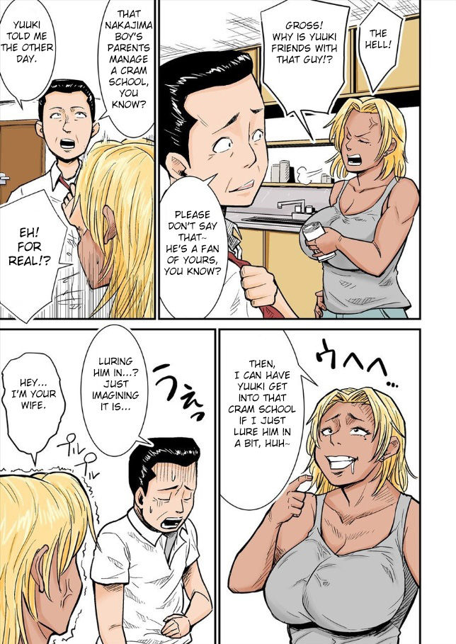 [Nobishiro] Moto Joshi Pro Kaa-chan VS Megane-kun [English] [Fated Circle] page 6 full